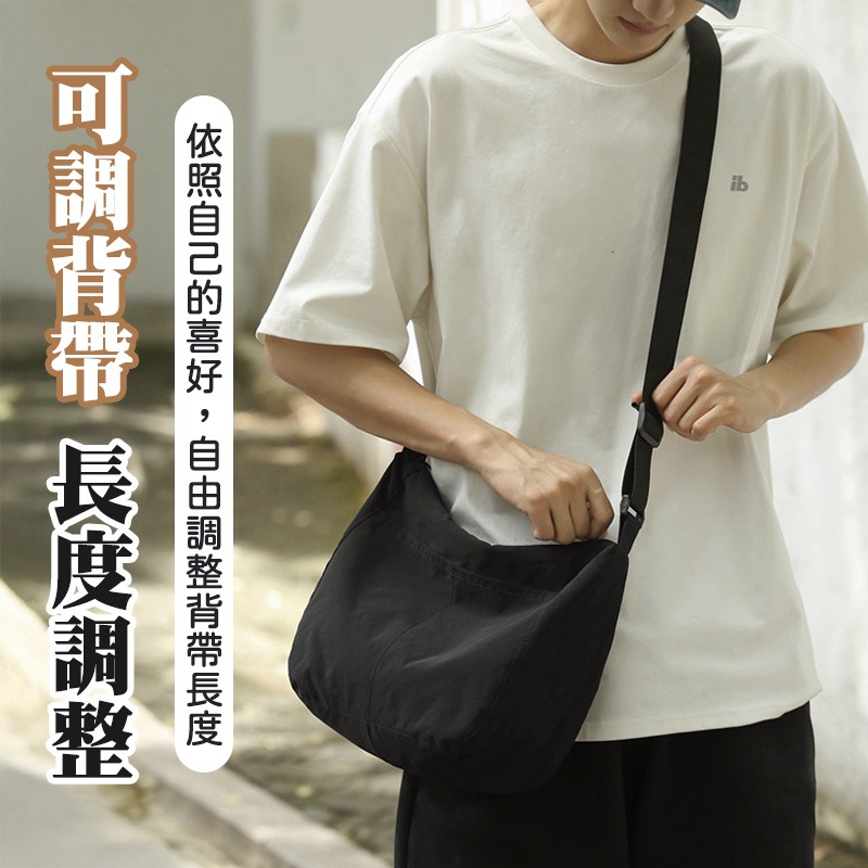 日系尼龍郵差包 休閒百搭單肩包 簡約尼龍斜挎包 大容量側背包 休閒百搭斜背包 旅行側背包-細節圖6