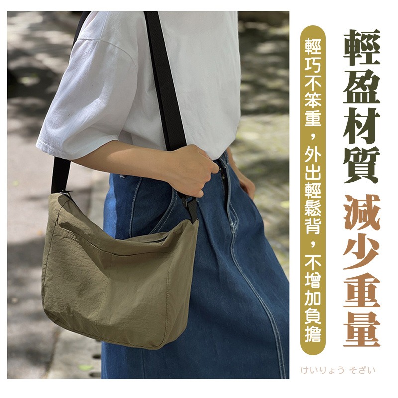 日系尼龍郵差包 休閒百搭單肩包 簡約尼龍斜挎包 大容量側背包 休閒百搭斜背包 旅行側背包-細節圖7