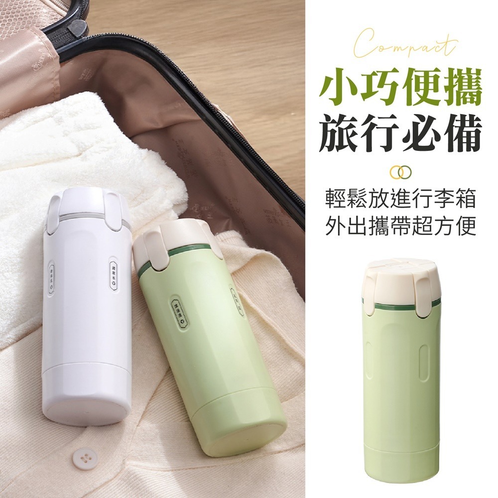 四合一旅行分裝瓶 多功能分裝瓶 按壓分裝瓶 旅行分裝瓶 旅行分裝罐 沐浴乳分裝瓶 分裝瓶-細節圖7