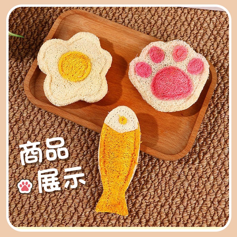 寵物潔牙玩具 貓咪磨牙玩具 寵物絲瓜絡玩具 寵物啃咬玩具 寵物潔牙玩具 貓咪潔牙玩具-細節圖8