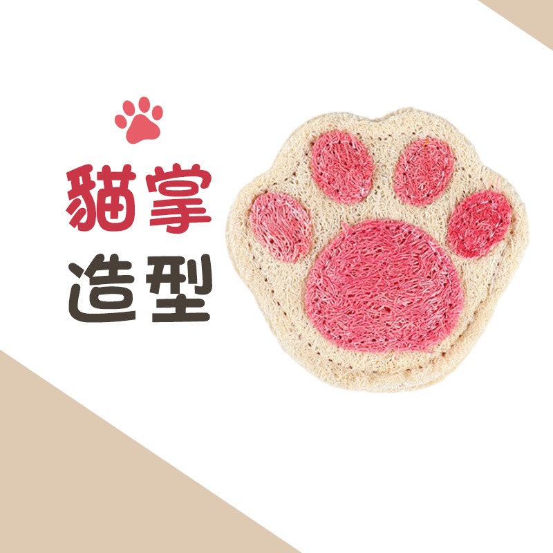 寵物潔牙玩具 貓咪磨牙玩具 寵物絲瓜絡玩具 寵物啃咬玩具 寵物潔牙玩具 貓咪潔牙玩具-規格圖9