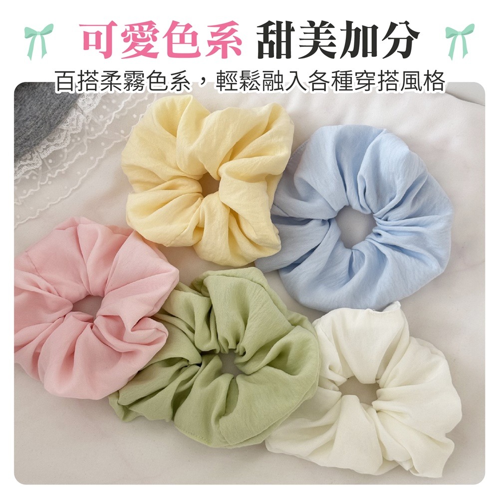日韓澎澎髮圈 大腸髮圈 澎澎髮圈 大腸圈 大髮圈 仙女髮圈 造型髮圈 髮飾 氣質髮圈-細節圖4