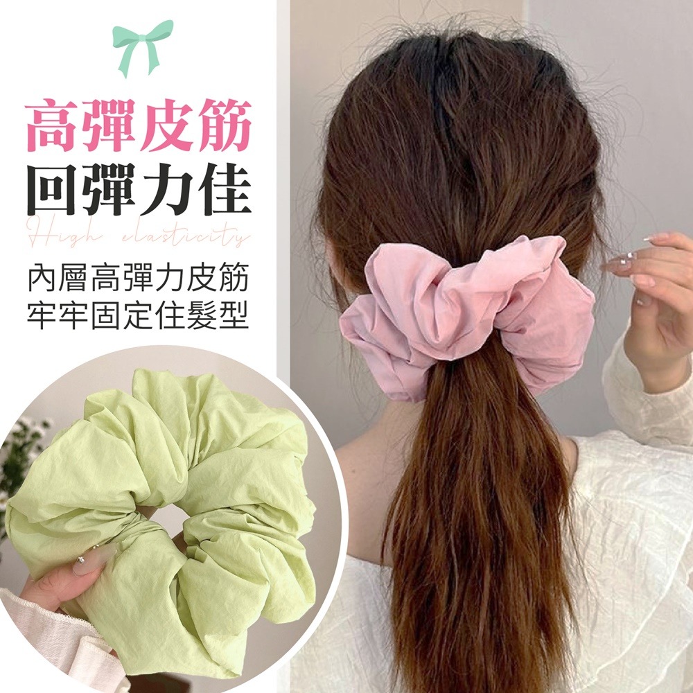 日韓澎澎髮圈 大腸髮圈 澎澎髮圈 大腸圈 大髮圈 仙女髮圈 造型髮圈 髮飾 氣質髮圈-細節圖6