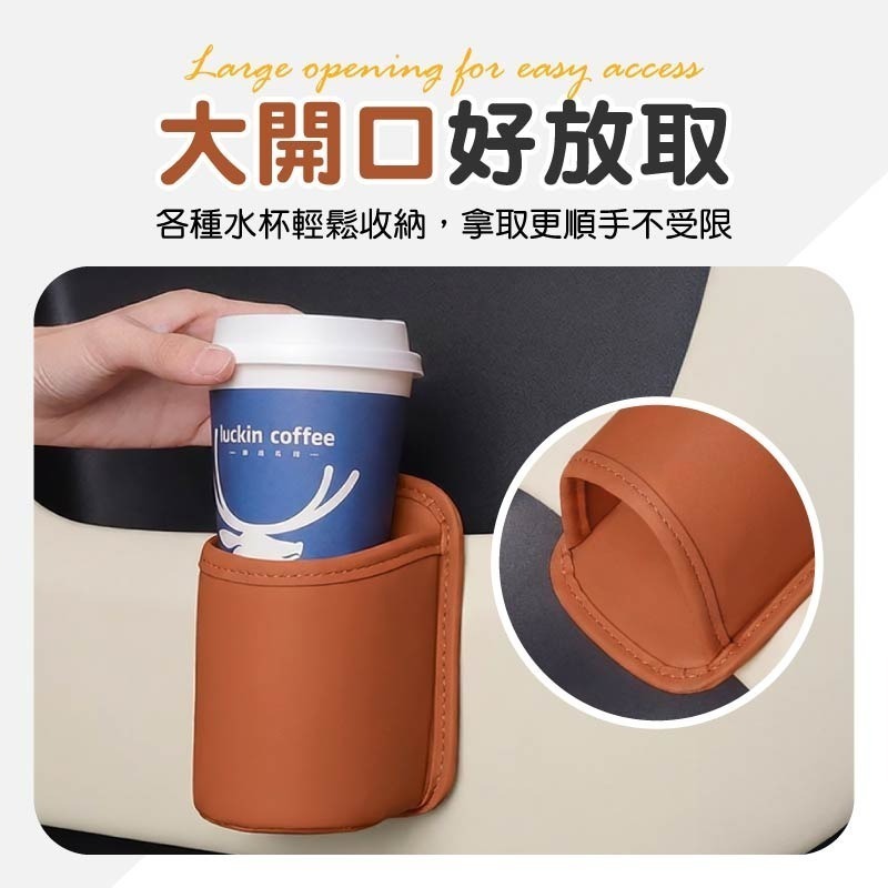 車用水杯收納盒 車載車門水杯架 車用水杯架 車門杯架 車門飲料架-細節圖5