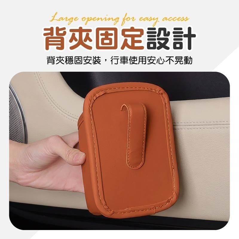 車用水杯收納盒 車載車門水杯架 車用水杯架 車門杯架 車門飲料架-細節圖6