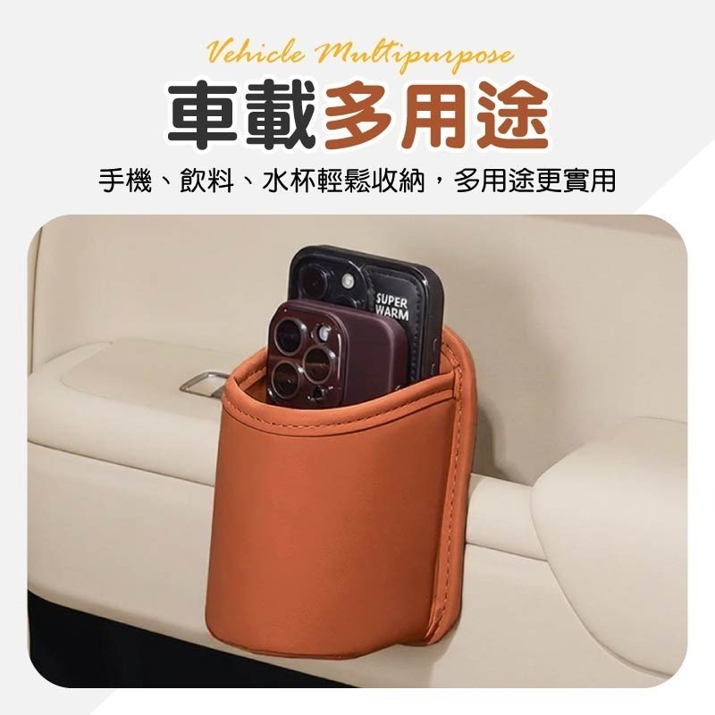 車用水杯收納盒 車載車門水杯架 車用水杯架 車門杯架 車門飲料架-細節圖7