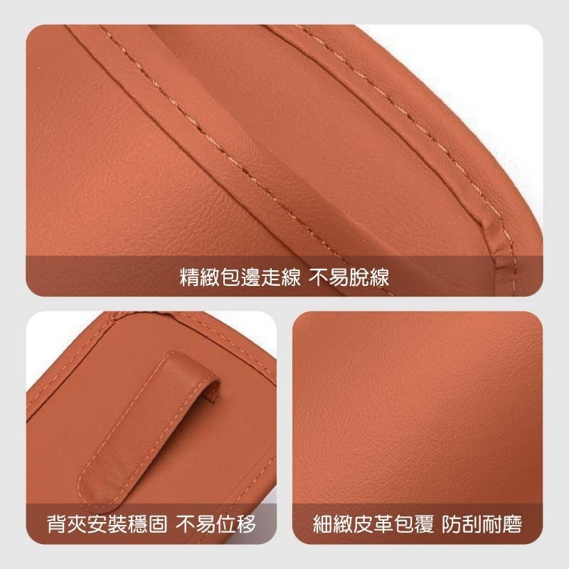 車用水杯收納盒 車載車門水杯架 車用水杯架 車門杯架 車門飲料架-細節圖9