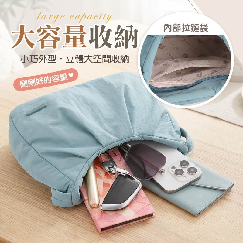 尼龍腋下包 皺摺單肩包 肩背腋下包 腋下包 水餃包-細節圖7