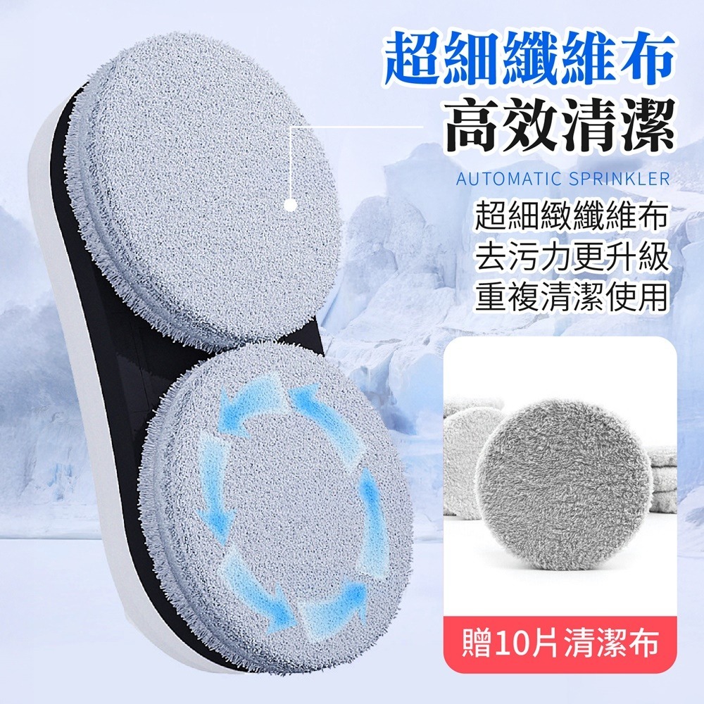 全自動擦窗機器人 全自動擦窗機 擦窗機器人 擦玻璃機器人 擦玻璃機 全自動 擦窗機 擦窗神器-細節圖9