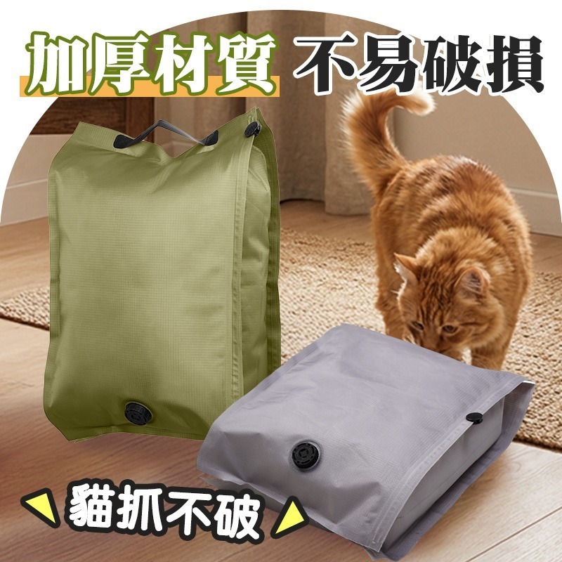 氣密旅行壓縮袋 加厚壓縮袋 旅行壓縮袋 真空壓縮袋 衣物壓縮收納包 行李壓縮袋 手提行李壓縮袋-細節圖6