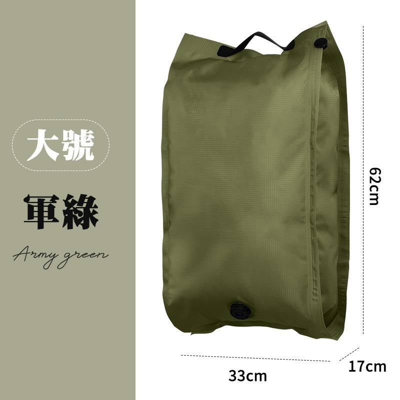 氣密旅行壓縮袋 加厚壓縮袋 旅行壓縮袋 真空壓縮袋 衣物壓縮收納包 行李壓縮袋 手提行李壓縮袋-規格圖10