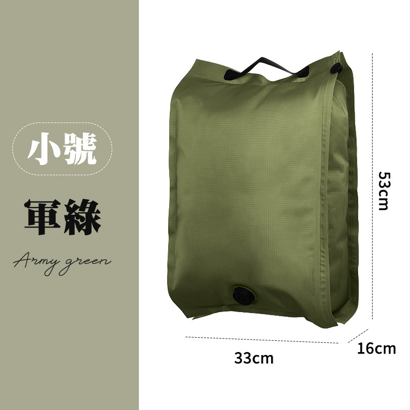 氣密旅行壓縮袋 加厚壓縮袋 旅行壓縮袋 真空壓縮袋 衣物壓縮收納包 行李壓縮袋 手提行李壓縮袋-規格圖10