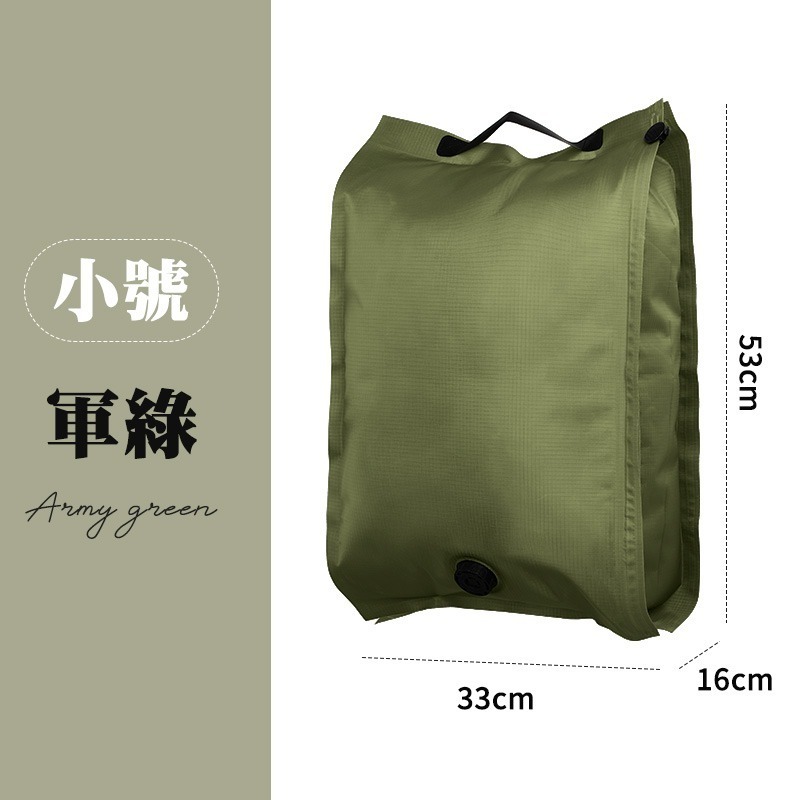 氣密旅行壓縮袋 加厚壓縮袋 旅行壓縮袋 真空壓縮袋 衣物壓縮收納包 行李壓縮袋 手提行李壓縮袋-規格圖10