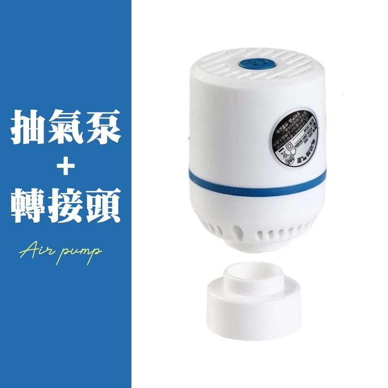 氣密旅行壓縮袋 加厚壓縮袋 旅行壓縮袋 真空壓縮袋 衣物壓縮收納包 行李壓縮袋 手提行李壓縮袋-規格圖10