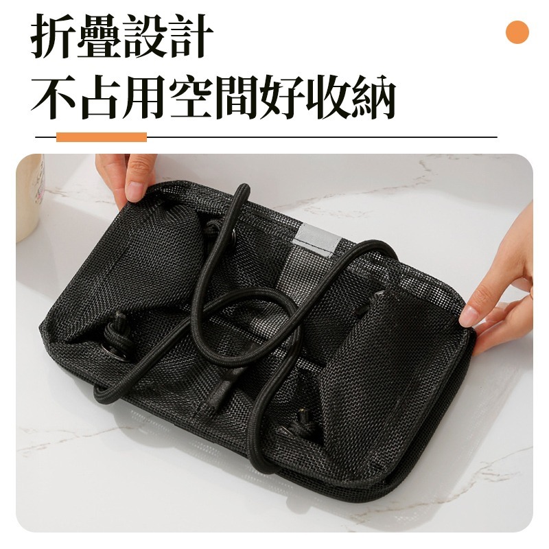 手提網紗洗漱籃 網格手提袋 瀝水收納籃 多用途網面收納框 手提盥洗籃 洗浴瀝水袋 盥洗用品收納籃 旅遊洗漱包-細節圖8