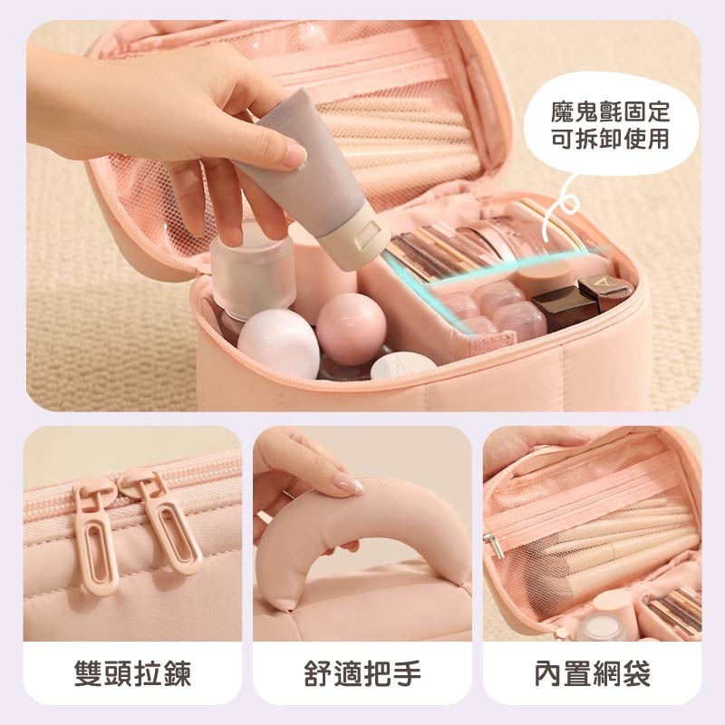 雲朵化妝包 洗漱化妝包 分層化妝包 手提化妝包 化妝收納包 防水化妝包-細節圖9