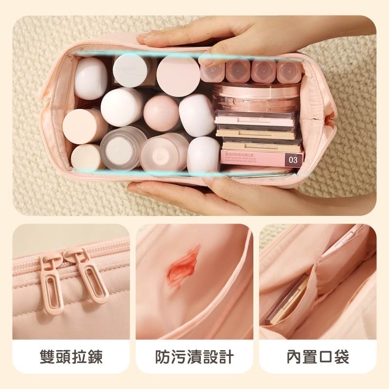 雲朵化妝包 洗漱化妝包 分層化妝包 手提化妝包 化妝收納包 防水化妝包-細節圖7