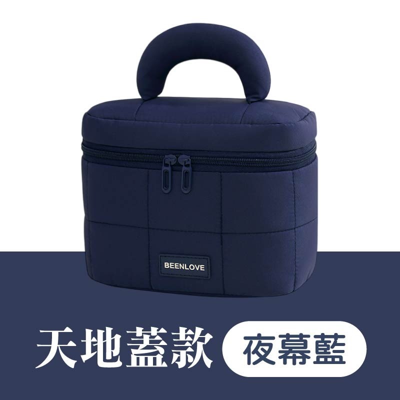 雲朵化妝包 洗漱化妝包 分層化妝包 手提化妝包 化妝收納包 防水化妝包-規格圖11