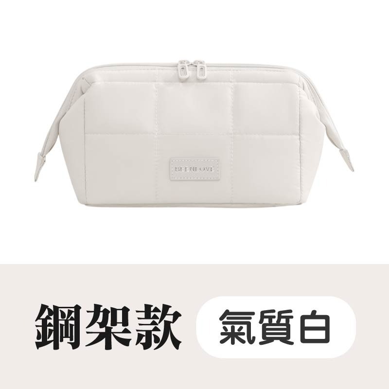 雲朵化妝包 洗漱化妝包 分層化妝包 手提化妝包 化妝收納包 防水化妝包-規格圖11