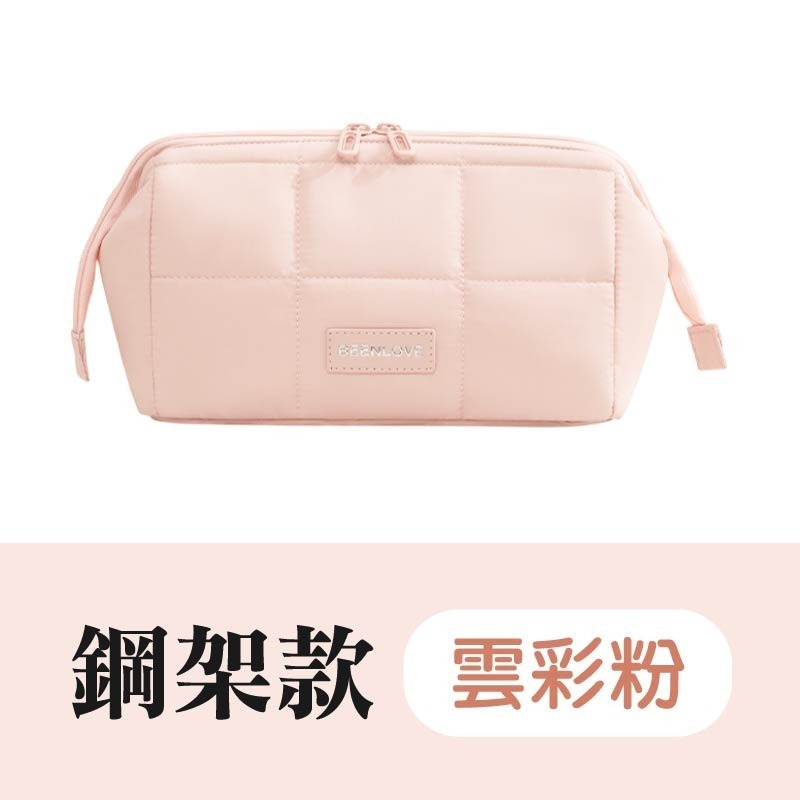 雲朵化妝包 洗漱化妝包 分層化妝包 手提化妝包 化妝收納包 防水化妝包-規格圖11