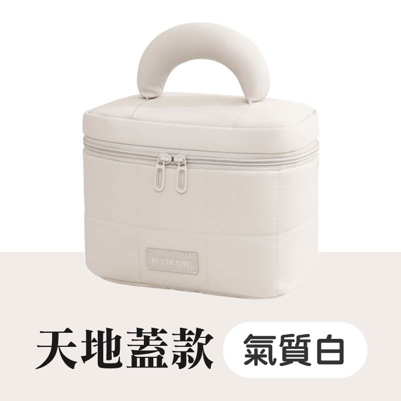 雲朵化妝包 洗漱化妝包 分層化妝包 手提化妝包 化妝收納包 防水化妝包-規格圖11