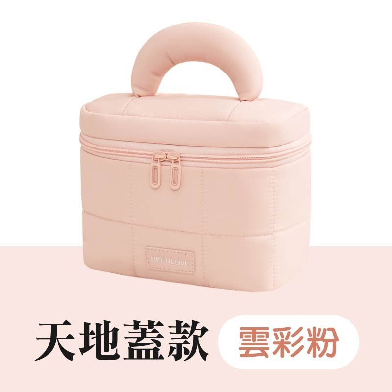 雲朵化妝包 洗漱化妝包 分層化妝包 手提化妝包 化妝收納包 防水化妝包-規格圖11