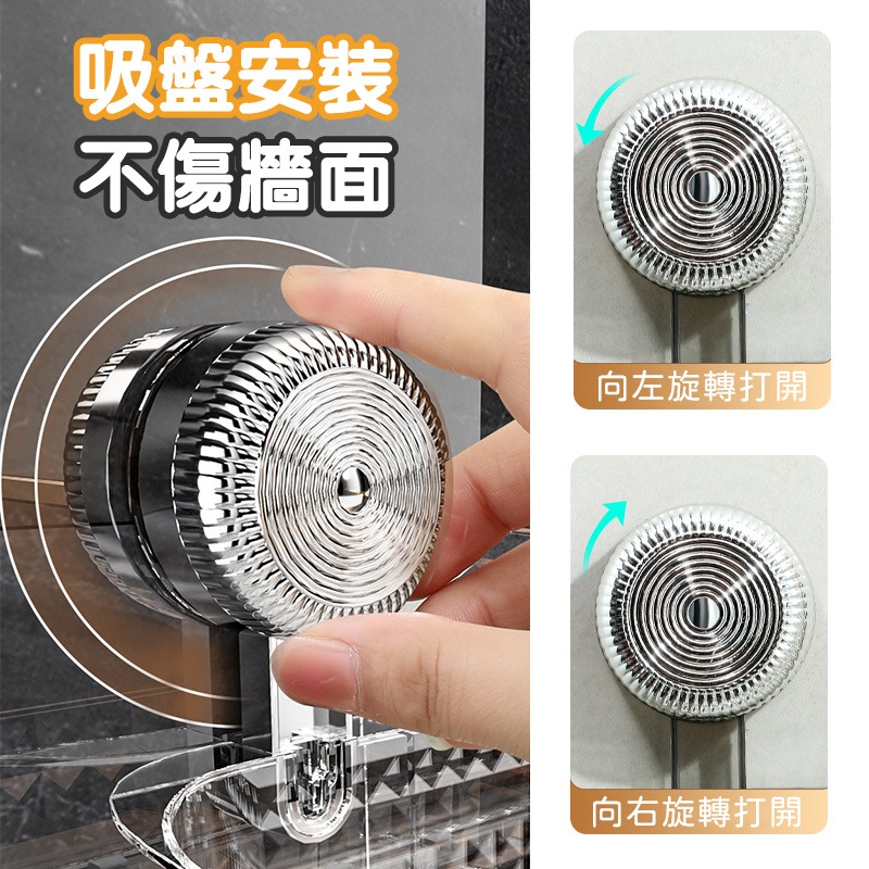 吸盤掛勾置物架 旋轉吸盤置物架 浴室收納架 浴室置物架 廚房置物架 瀝水收納架 吸盤置物架-細節圖4