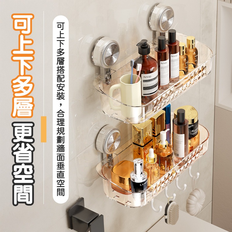 吸盤掛勾置物架 旋轉吸盤置物架 浴室收納架 浴室置物架 廚房置物架 瀝水收納架 吸盤置物架-細節圖6