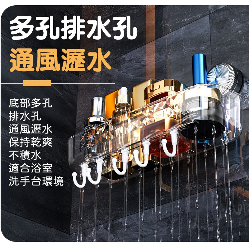 吸盤掛勾置物架 旋轉吸盤置物架 浴室收納架 浴室置物架 廚房置物架 瀝水收納架 吸盤置物架-細節圖7