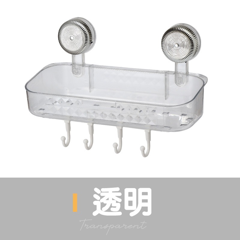 吸盤掛勾置物架 旋轉吸盤置物架 浴室收納架 浴室置物架 廚房置物架 瀝水收納架 吸盤置物架-規格圖9