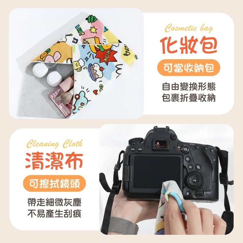 寵物魔術裹貓布 多功能包貓布 寵物魔術布 魔術自黏布 百貼裹貓布 魔術布-細節圖9