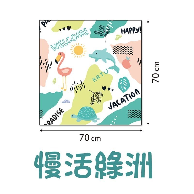 寵物魔術裹貓布 多功能包貓布 寵物魔術布 魔術自黏布 百貼裹貓布 魔術布-規格圖10