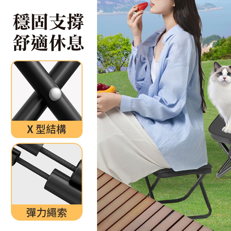 背包摺疊椅 口袋椅 露營椅 釣魚椅 隨身折疊椅-細節圖6