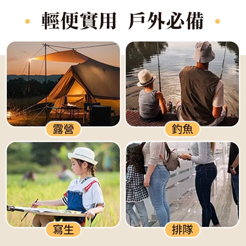 背包摺疊椅 口袋椅 露營椅 釣魚椅 隨身折疊椅-細節圖3