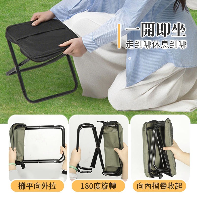 背包摺疊椅 口袋椅 露營椅 釣魚椅 隨身折疊椅-細節圖5