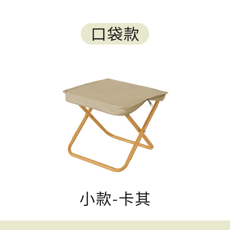 背包摺疊椅 口袋椅 露營椅 釣魚椅 隨身折疊椅-規格圖9