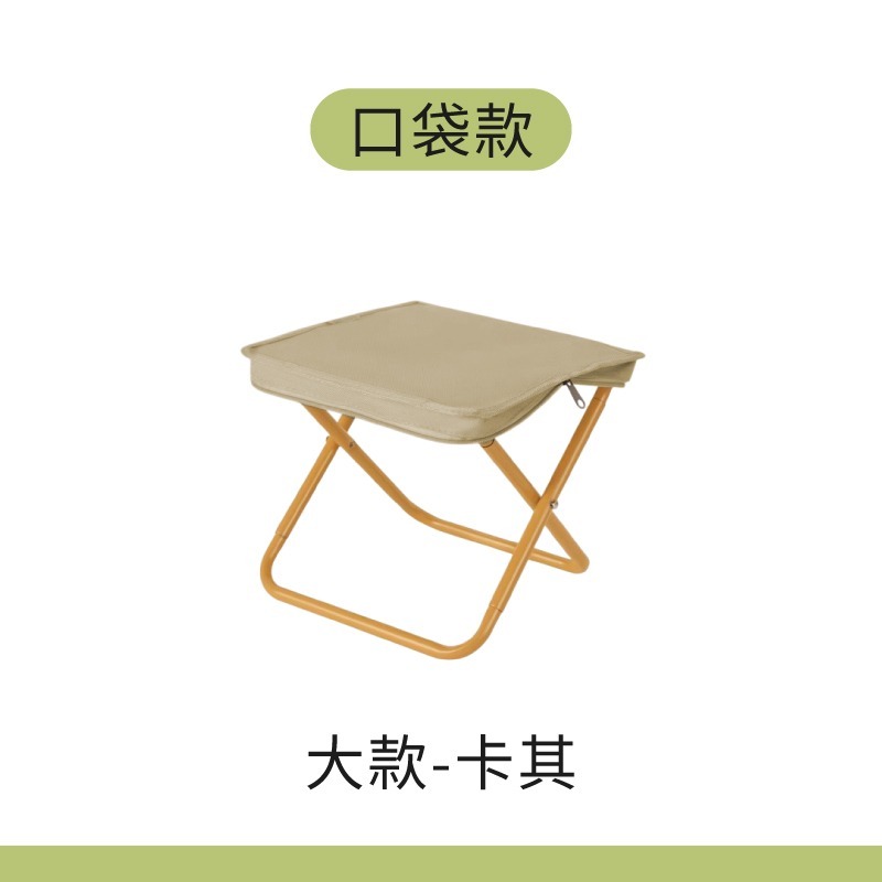 背包摺疊椅 口袋椅 露營椅 釣魚椅 隨身折疊椅-規格圖9