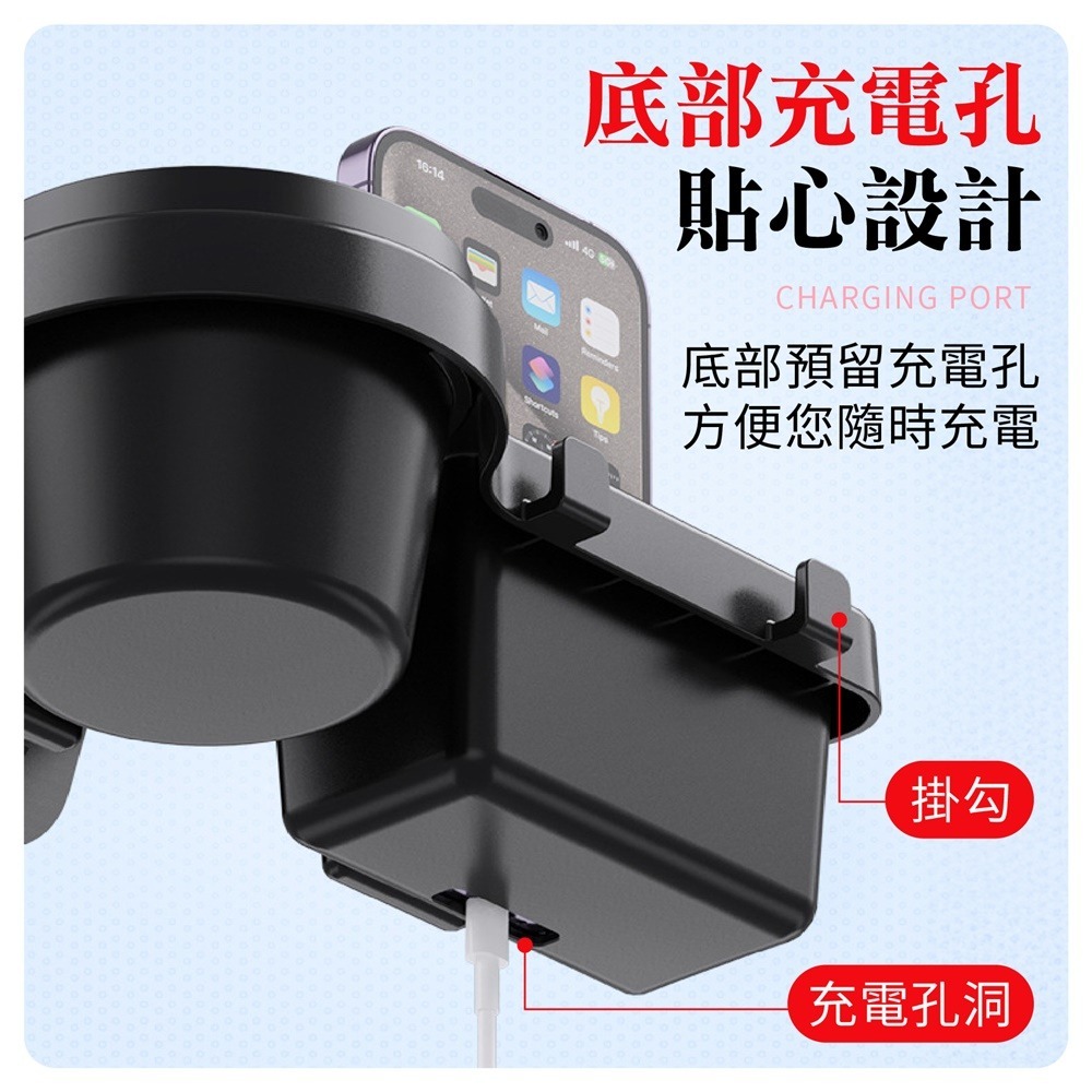 車窗置物架 車門置物架 車窗多功能置物架 汽車收納架 車用水杯架 汽車門縫杯架-細節圖6