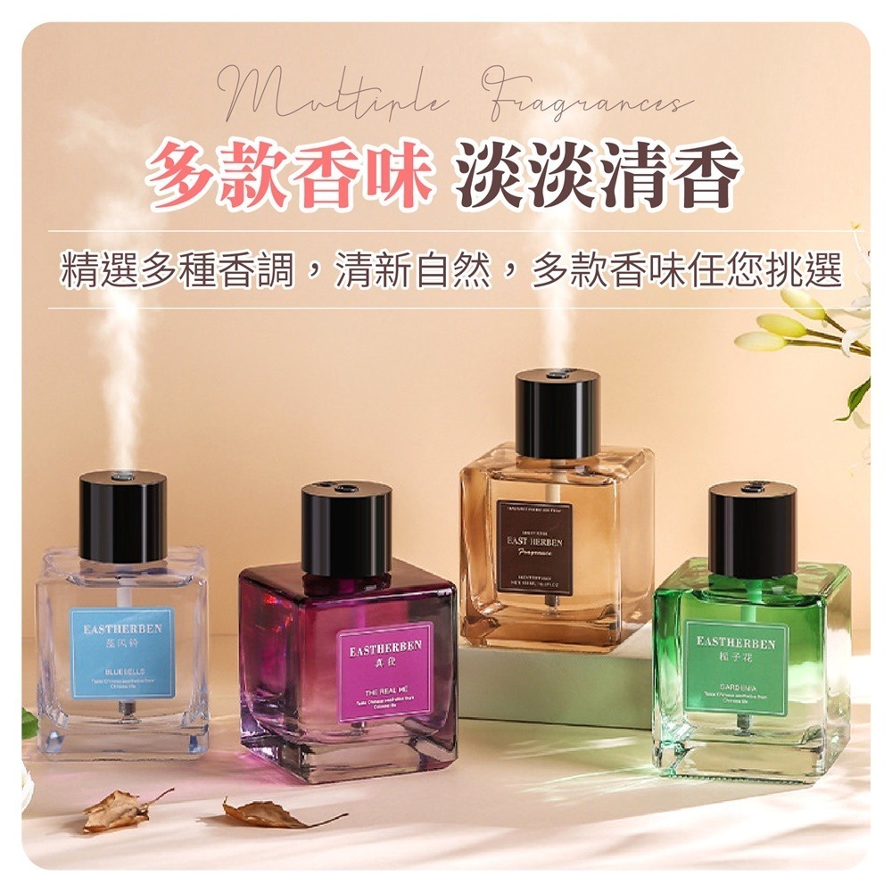 智能香氛噴霧機 大容量香薰機 500ML 智能香薰機 精油香氛機 自動噴香機 芳香噴霧機 香氛機-細節圖3