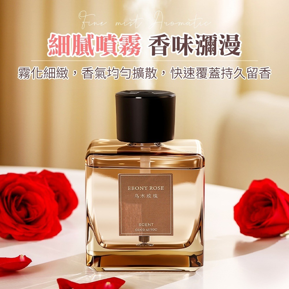 智能香氛噴霧機 大容量香薰機 500ML 智能香薰機 精油香氛機 自動噴香機 芳香噴霧機 香氛機-細節圖7