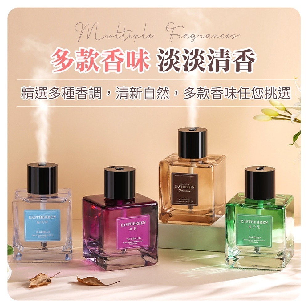 智能香氛噴霧機 大容量香薰機 500ML 智能香薰機 精油香氛機 自動噴香機 芳香噴霧機 香氛機-細節圖3