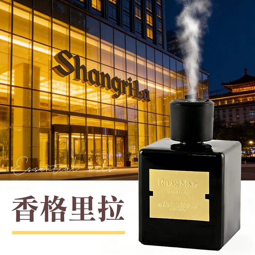 智能香氛噴霧機 大容量香薰機 500ML 智能香薰機 精油香氛機 自動噴香機 芳香噴霧機 香氛機-規格圖9