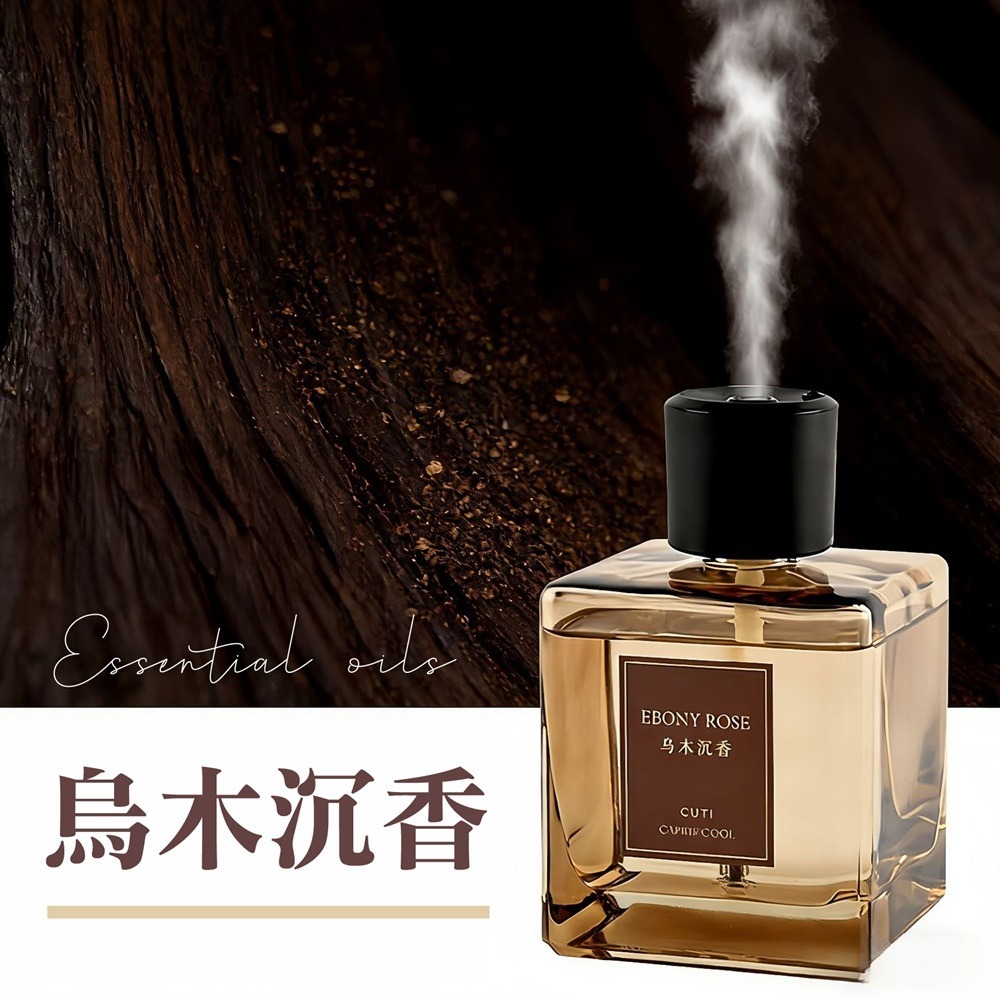 智能香氛噴霧機 大容量香薰機 500ML 智能香薰機 精油香氛機 自動噴香機 芳香噴霧機 香氛機-規格圖9