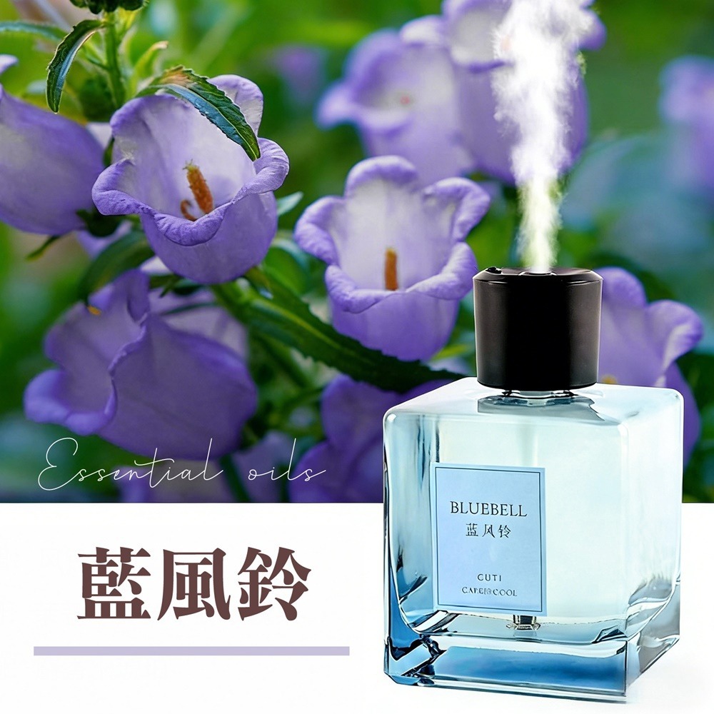 智能香氛噴霧機 大容量香薰機 500ML 智能香薰機 精油香氛機 自動噴香機 芳香噴霧機 香氛機-規格圖9