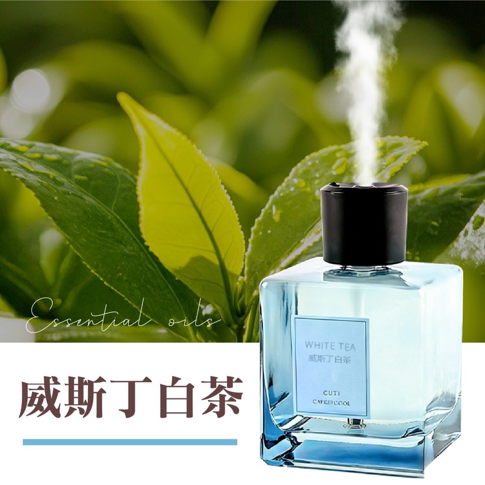 智能香氛噴霧機 大容量香薰機 500ML 智能香薰機 精油香氛機 自動噴香機 芳香噴霧機 香氛機-規格圖9