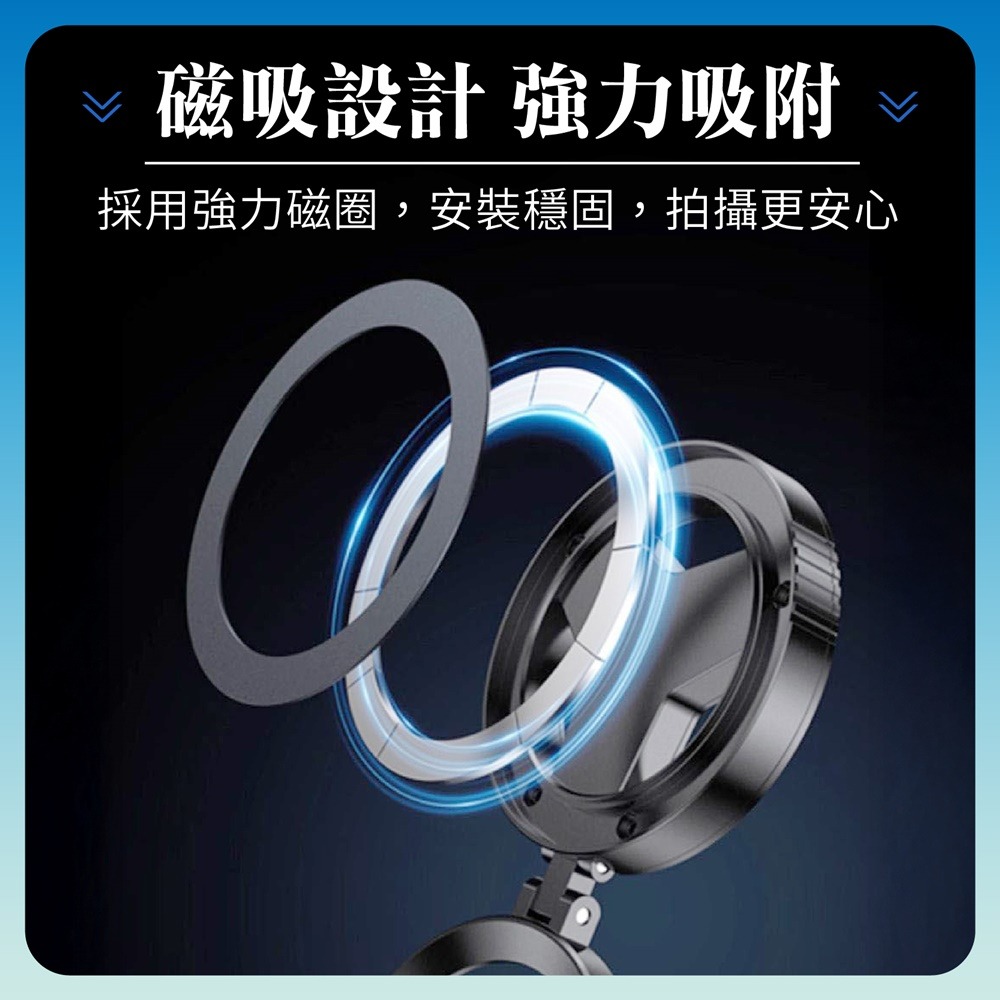 拍照神器 磁吸式手機偏光鏡 磁吸星芒鏡 磁吸偏光鏡 手機偏光鏡 手機偏振鏡 手機鏡頭 手機濾鏡 偏光鏡 星芒鏡-細節圖7