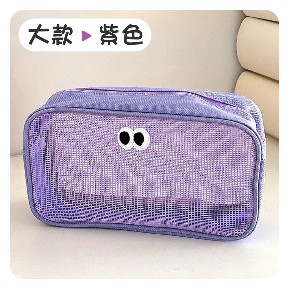 大眼睛立體網格包 韓系立體網眼包 立體眼睛網袋收納包 眼睛表情收納包 立體網眼包-規格圖10