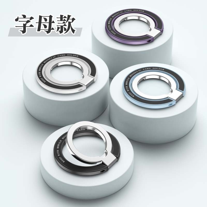 金屬磁吸雙環支架 雙面磁吸指環扣 磁吸雙環支架 雙層指環扣 磁吸指環扣 指環支架-細節圖10