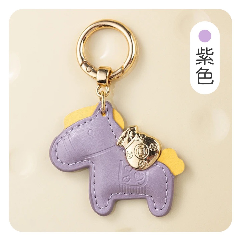 馬上有錢鑰匙圈 可愛馬造型鑰匙圈 馬上有錢 小馬鑰匙圈 馬年吊飾 招財吊飾-規格圖7