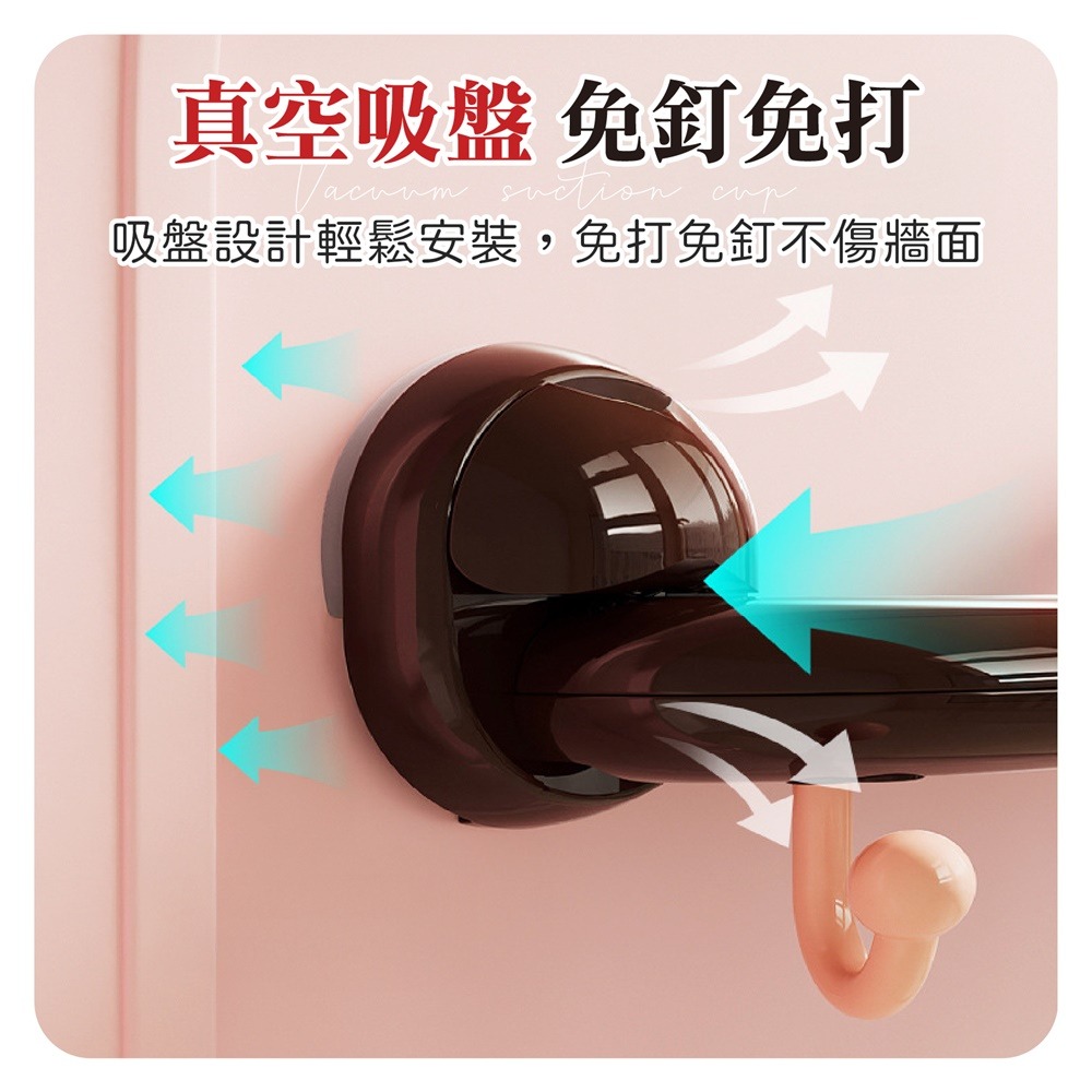 公仔吸盤掛勾架 娃娃吸盤掛勾置物架 圓鼓鼓吸盤掛鉤 吸盤掛鉤置物架 手辦掛勾展示架 可愛簡約掛鉤 吸盤掛鉤-細節圖4